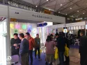 April 2019 Chengdu Exhibition