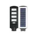 led Solar integrated street light