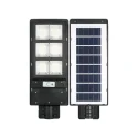Forest Lighting Solar integrated Street Light with wireless remote control for Villages, Roads