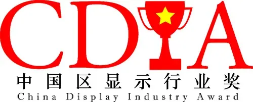 Products and Companies Winning SID CDIA Awards in the Product Category