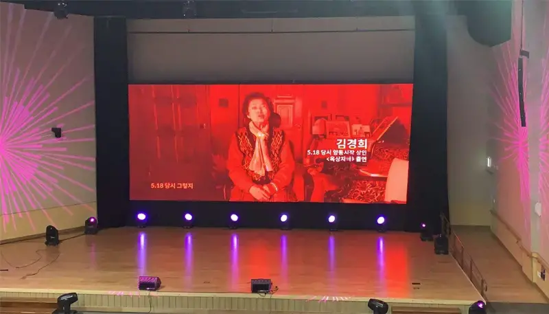 Ledman COB UHD Display Unveiled in Korean Cultural Center