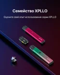 XPLLO - система pod для электронной сигареты
