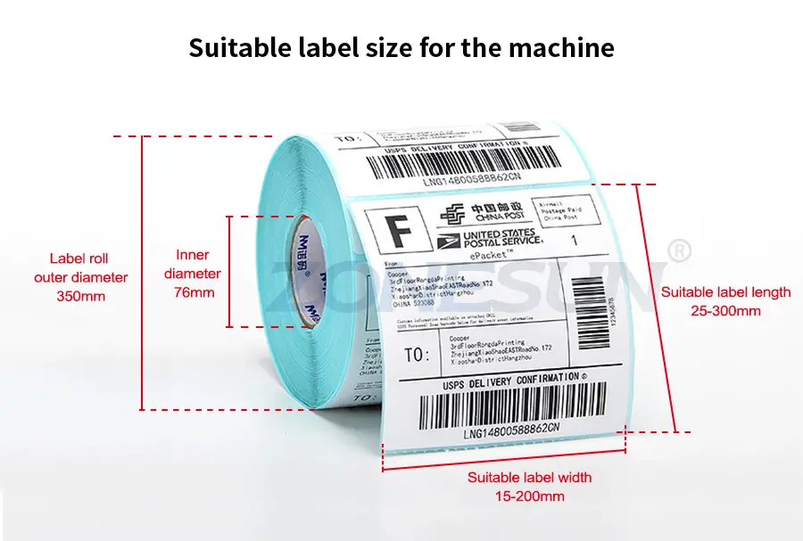 Label Size of flat surface labeling machine