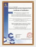 SO quality management system certificate