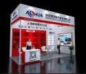 Waterproof Connector Manufacturer-AOHUA attend 2022 Expo in Xiamen China (7/13-7/15)