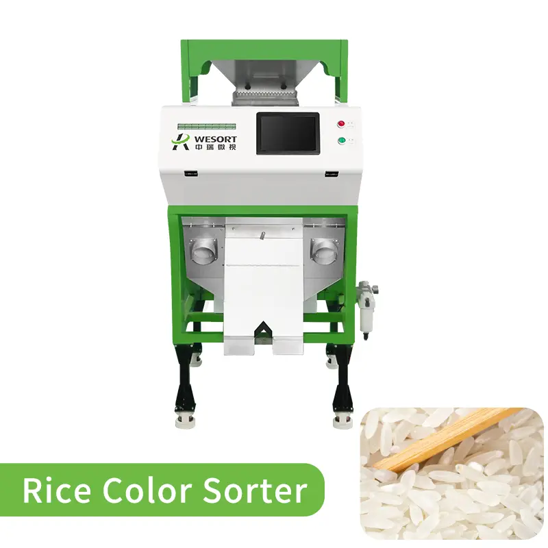 rice color sorter
