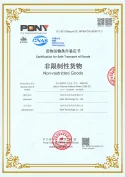 Certification of Safe Transport