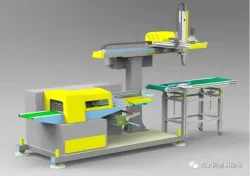 Samfacc automatic whole line packaging solution Foreword