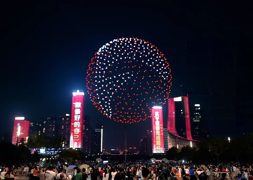 Chinese drone light show