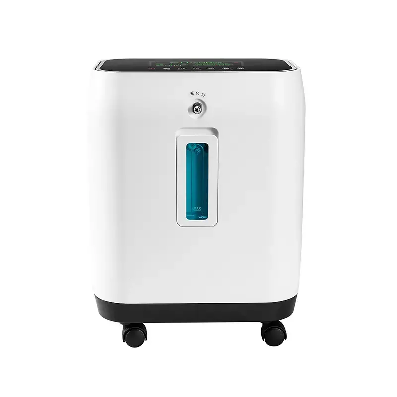 Small Portable Oxygen Concentrator