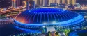 2021 Chengdu National Games