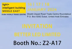 Responsibility Guides the Future Light: MEA Lighting and Building Technology Summit
