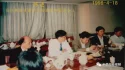 Highdream Zheng Jinkang: 35 years of special liking
