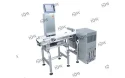 Function and Uses of in Line Checkweigher