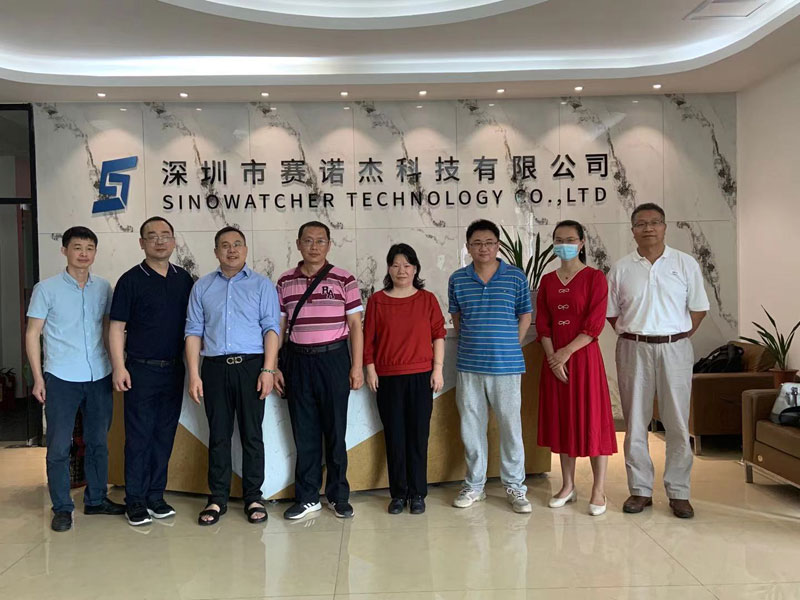 Warmly Welcome the Professors and Experts of Guangdong Communication Polytechnic to Sinowatcher for Visit and Exchange