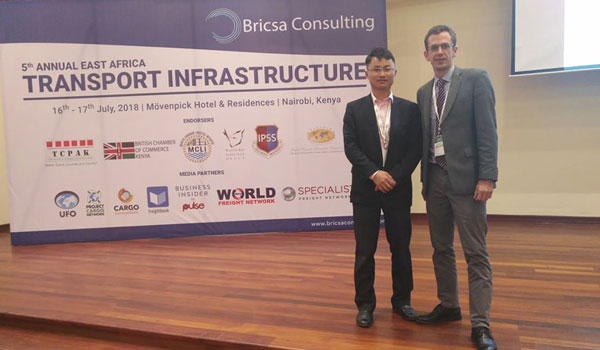 Transport & Infrastructure East Africa conference