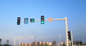 The Significance of the Existence of City Traffic Lights