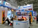 Sinowatcher Appeared at the 25th China Expressway Products Exhibition