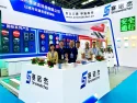 Sinowatcher at 2023 Beijing Digital Transportation Conference and Expo