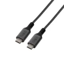 USB4 Type C Cable 5K (1)