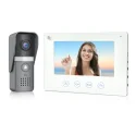 7" AHD Video Doorphone #免费pg电子试玩-B17U-AHD