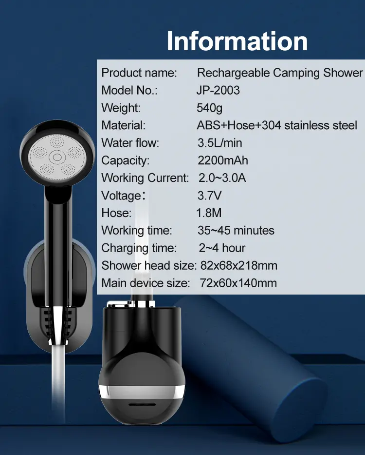 specification of GFS-2003 portable shower