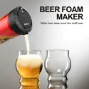 beer foam maker (1)