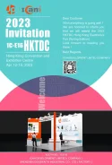 Exhibition Invitation of HKTDC Hong Kong Electronica Fair (Spring Edition) 2023