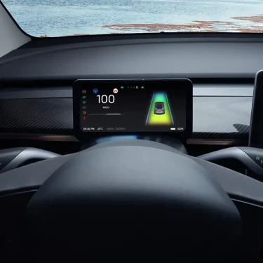 Tesla car foot rest——electric lift