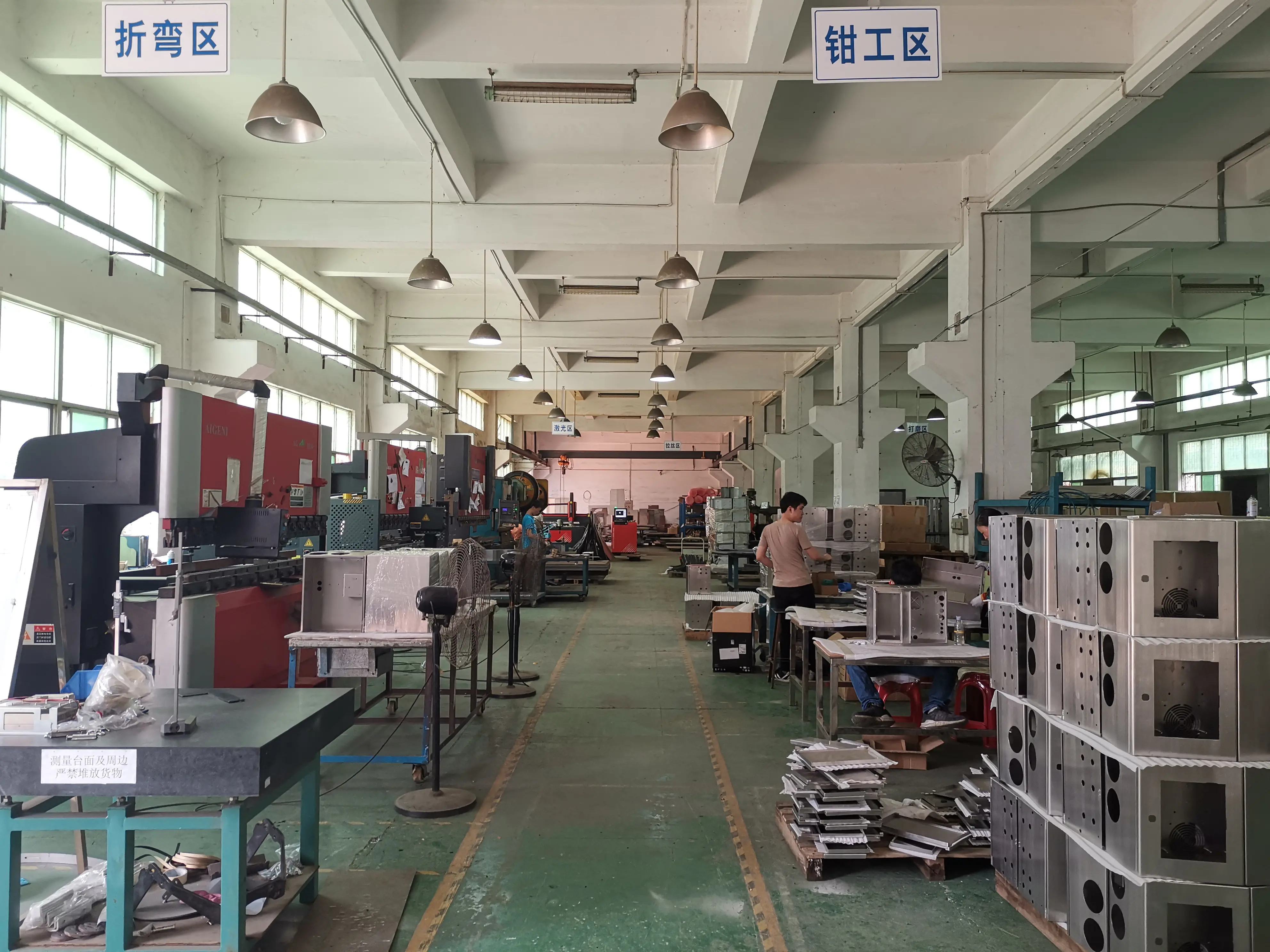 sheet metal fabrication company